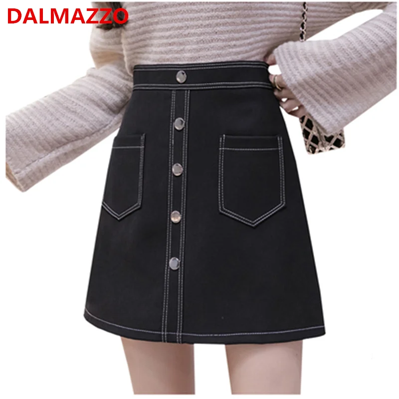 Юбка-миди летняя трапециевидная с завышенной талией на пуговицах большого