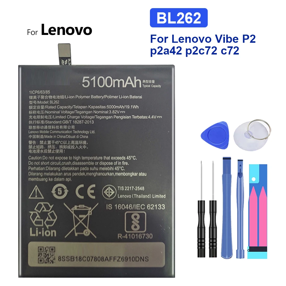 

Аккумулятор для BL262 5000 мАч для Lenovo Vibe P2 p2a42 p2c72 p2 a42 c72 BL 262