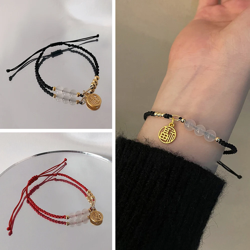 

Bead Tassel Bracelet Ins Bracelet Charm Bracelet Trendy Bracelet Jewelry Bracelet Bangles Geometric Bracelets Letter Bracelet