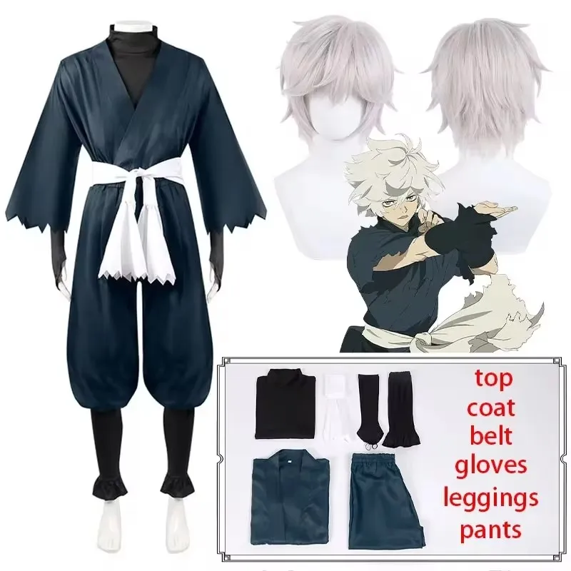 Костюм для косплея аниме Jigoku Raku косплей костюм ахелл Райс габимару Униформа