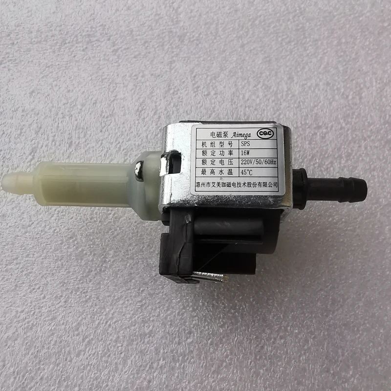 Запчасти для скрубберсов Deerma 220V 16W 13W