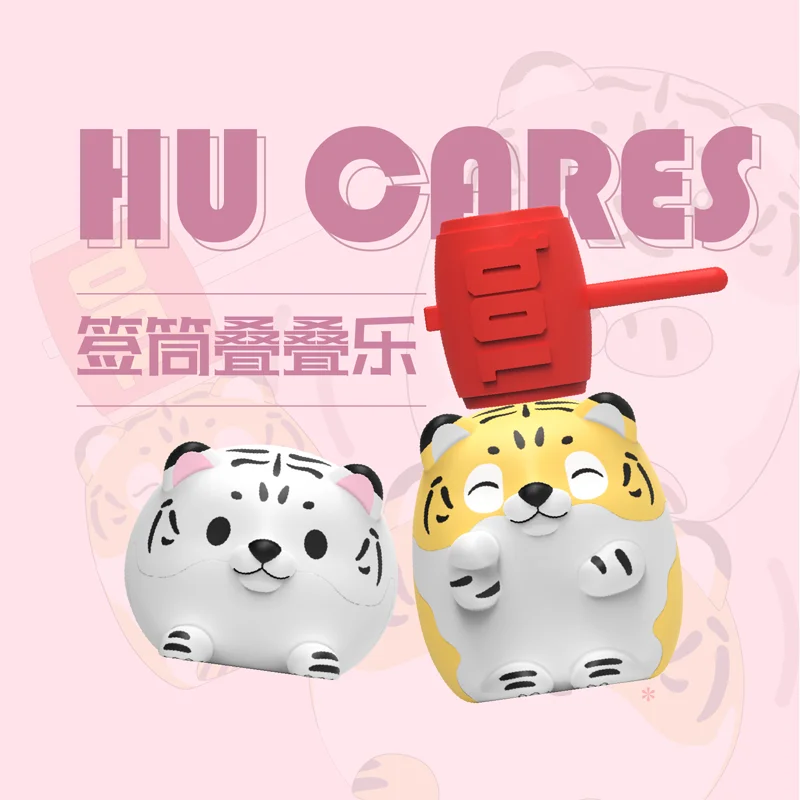 

Original Hu Caresr Series Blind Box Toys Mystery Box Caja Misteriosa Cute Girl Anime Figures Kawaii Model Birthday Gift