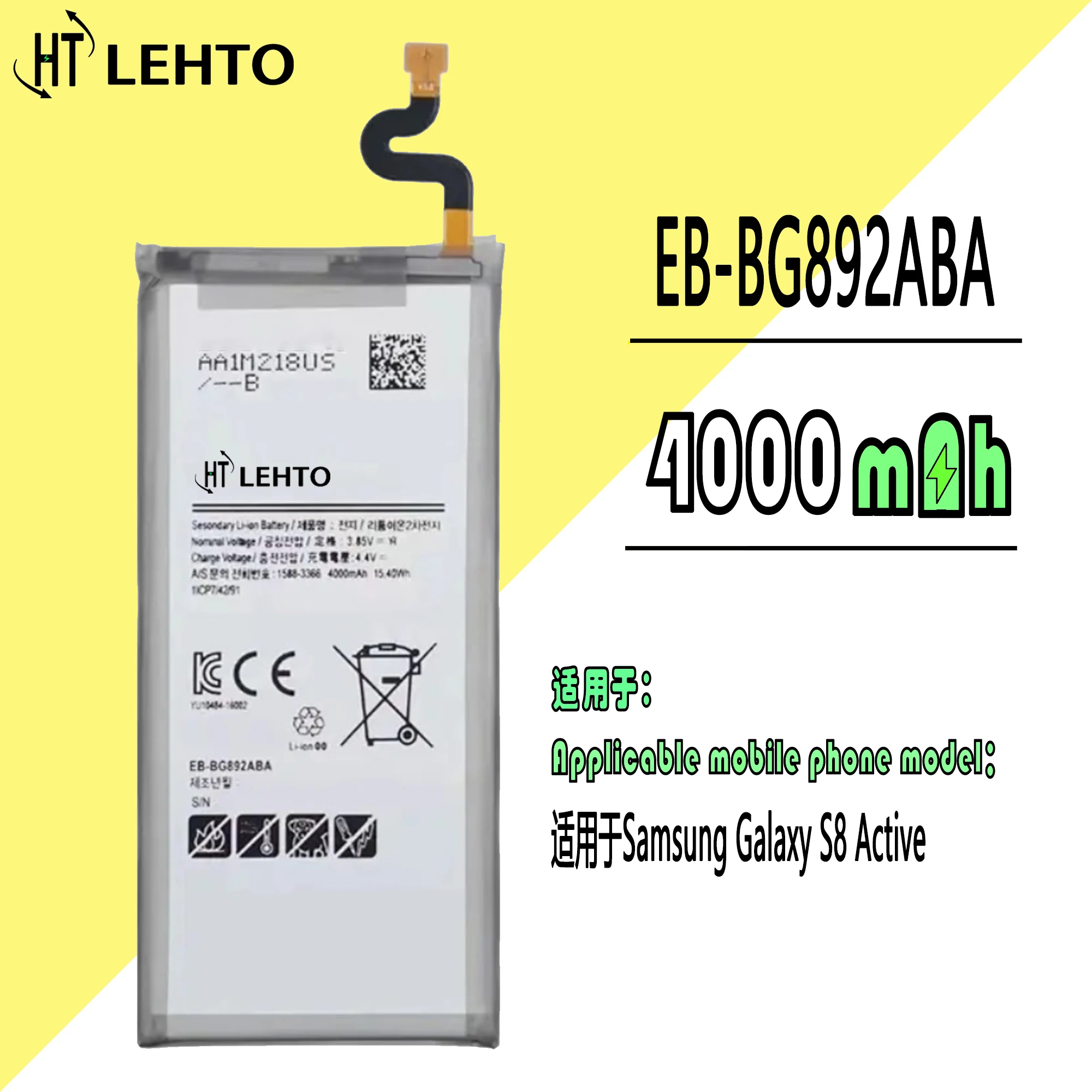 

EB-BG892ABA For Samsung GALAXY S8 Active SM-G892A G892F G892A G892 Original Capacity Phone Replace Bateria