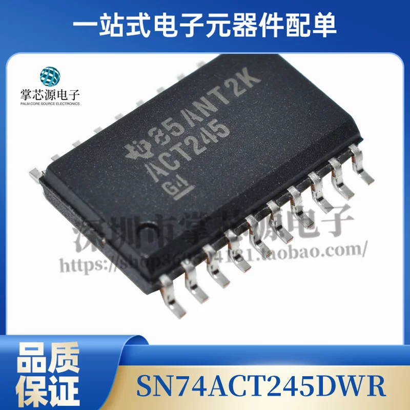 Оригинальный SN74ACT245DWR ACT245 SOP-20 логический IC новый импортный трансивер
