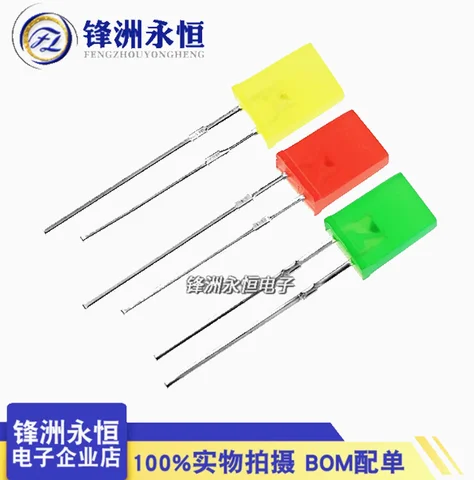 100 шт. квадратный светодиод 2*3*4 мм белый DC 3 В прямоугольный светодиодный светодиодный светильник ультра яркая лампа 2*5*7 красный зеленый синий желтый 2x3x4