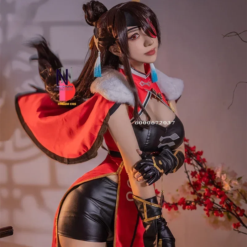 Игра Genshin Impact Beidou Косплей Костюм Женский Полный Комплект Рождественский Хэллоуин