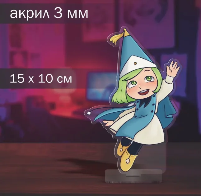 Акриловая фигурка-стенд 15 см в Q-стиле: Коллекционный аксессуар по аниме Witch Hat Atelier AgottTetia, изысканное украшение, игрушка (art.: 3920da41948bc) - 3920da41948bc