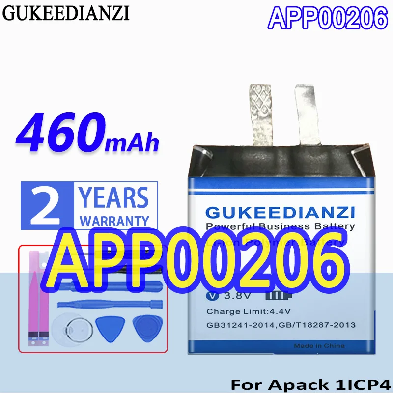 Аккумулятор большой емкости аккумулятор GUKEEDIANZI APP00206 460 мАч для Apack 1ICP4/27/30