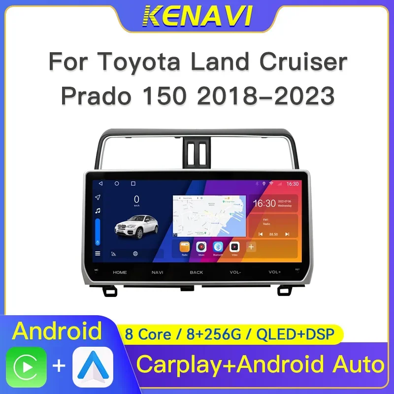 12 3-дюймовый 2 Din Android автомобильный стерео радио для Toyota Land Cruiser Prado 150 2018 2019 2020 2021 2022
