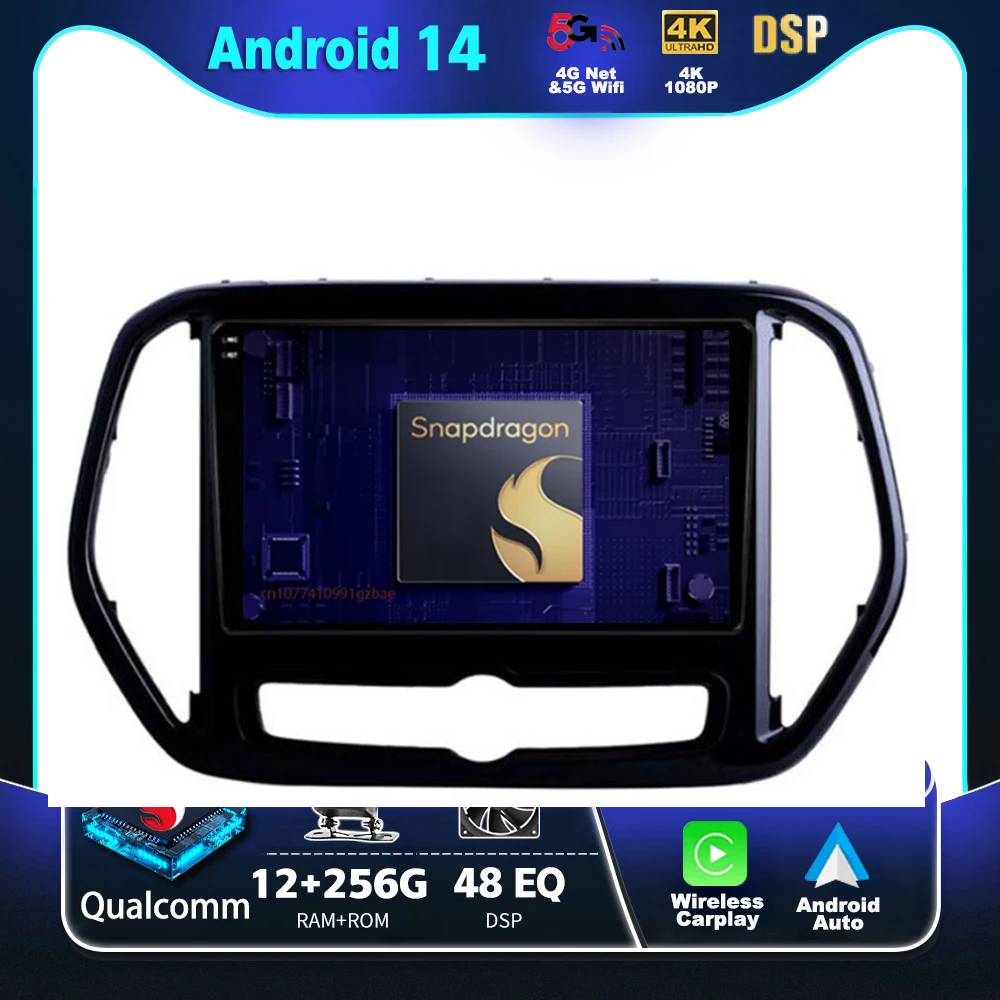 Автомобильное радио Android 14 Carplay для Chery Jetour X70 X70M 2018-2021 Мультимедийный видеоплеер