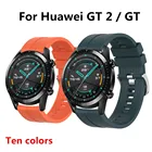 Мягкий силиконовый браслет для смарт-часов Huawei Watch GT 2, ремешок для GT Active Sports, волшебный браслет для Garmin Vivoactive4