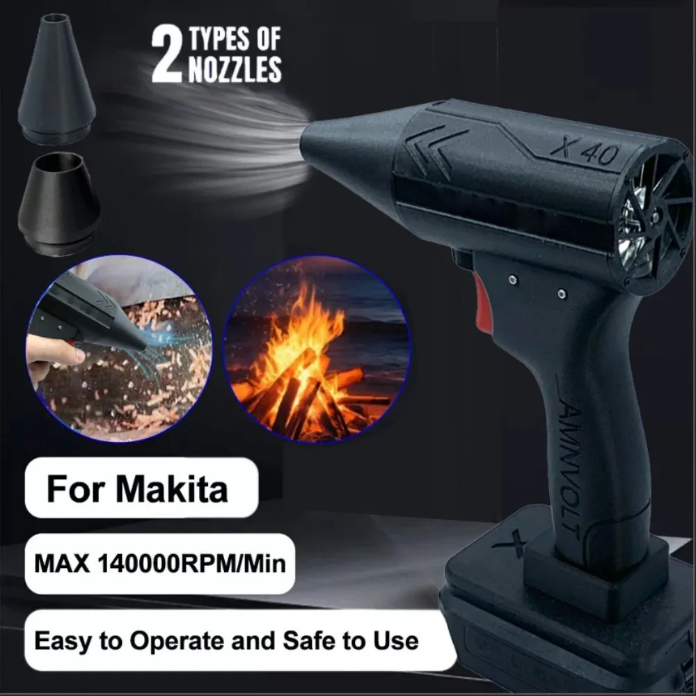 Мощный Турбовентилятор X40 600 г 40 мм большой бесщеточный двигатель для сушки