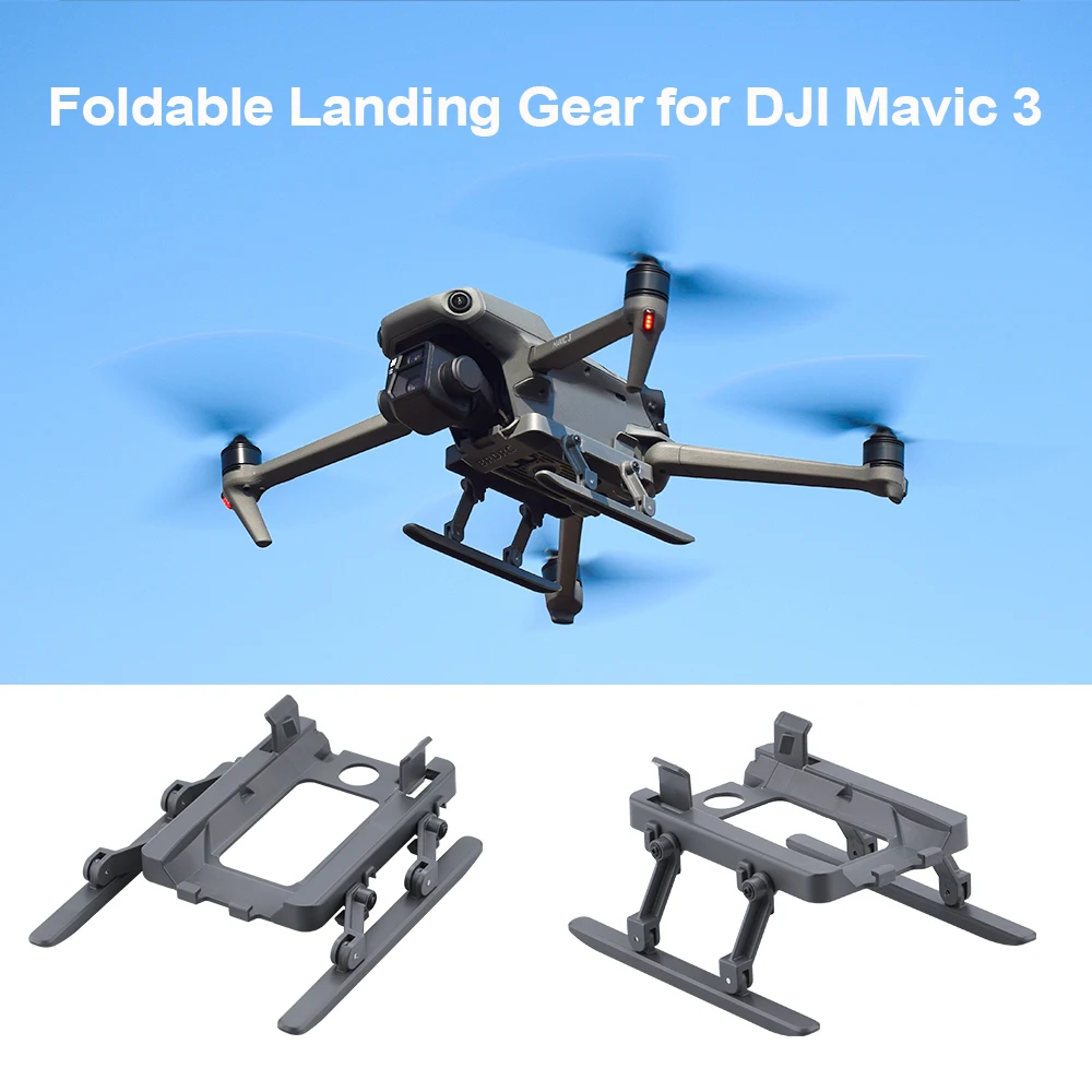 Складная посадочная Шестерня для дрона DJI Mavic 3 быстросъемная опора защиты и