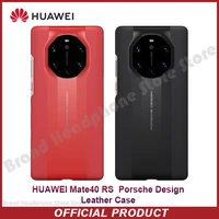 100 original huawei mate 40 rs leather case phone case for porsche design mate 40 rs original huawei mate 40 rs cover case