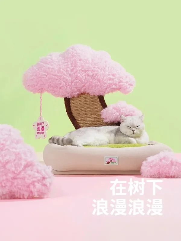 Yuanke Meow | Zeze дерево из цветущей вишни Когтеточка кровать для кошек Всесезонная