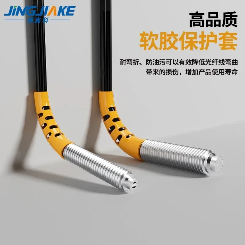 3 шт. диффузный оптоволоконный датчик: M3M4M6 линейный зонд оптоволоконного