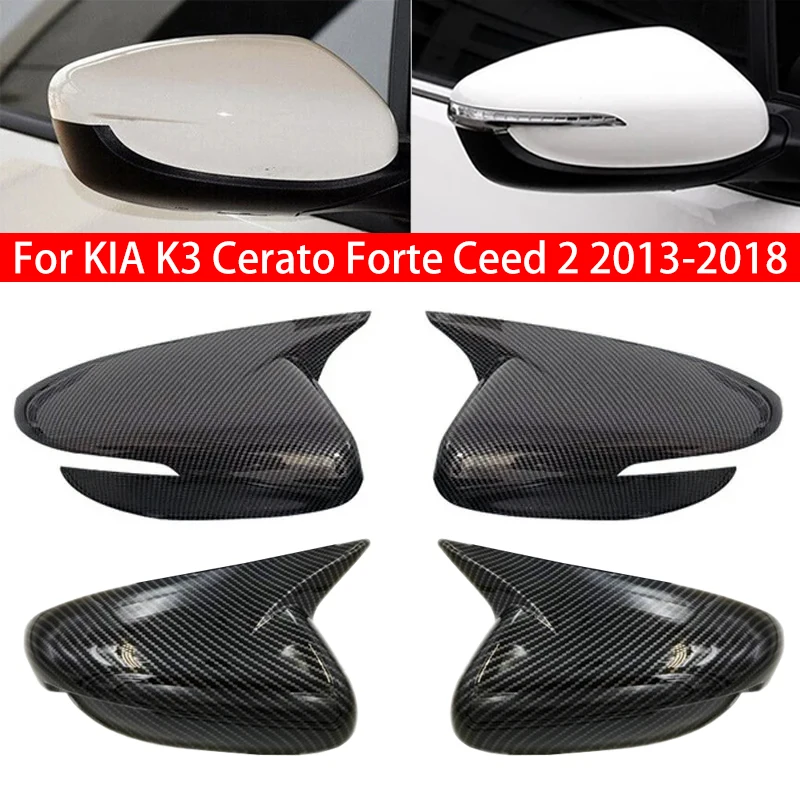 

Для KIA K3 Cerato Forte Ceed 2 2013-2018 Автомобильное боковое зеркало Крышка крыла Внешняя дверь Задний вид Накладка на корпус Наклейка из углеродного волокна
