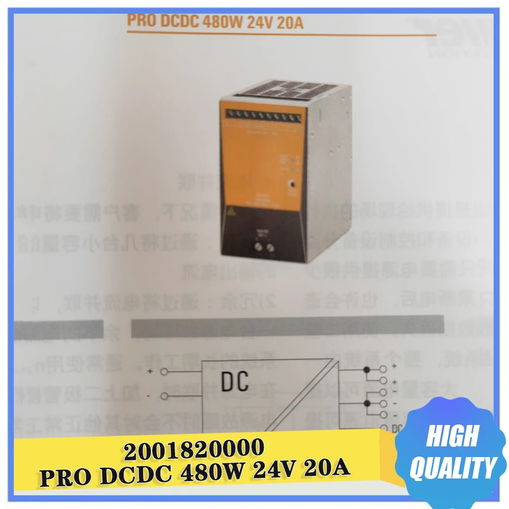 

2001820000 PRO DCDC 480W 24V 20A Switching Power Supply For Weidmuller DC/DC Converter High Quality Fast Ship