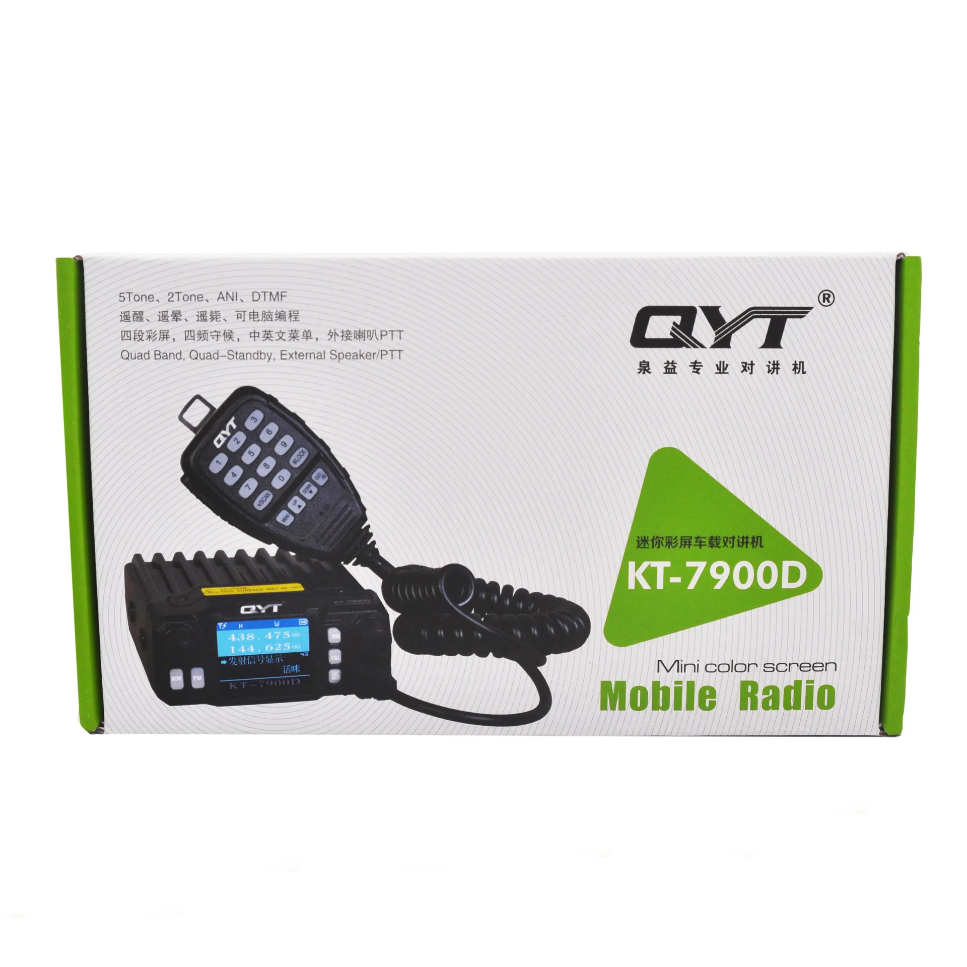 QYT KT-7900D S/N:2206 Mini Mobile Radio 25W Quad Band 144/220/350/440MHz CB Transceiver Radio Comunicador Walkie Talkie 10KM