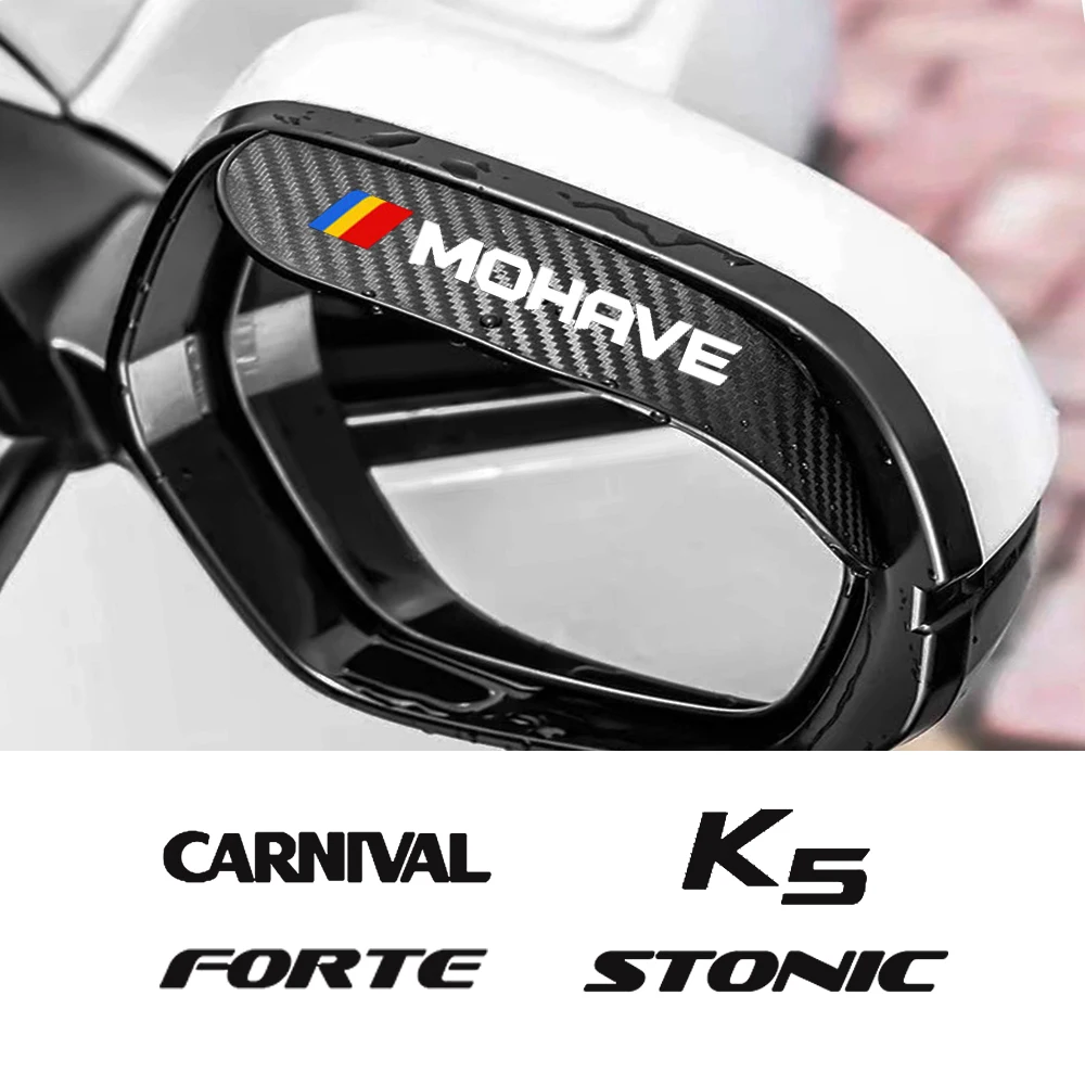 

2Pcs Carbon Fiber Car Rearview Mirror Eyebrow Rain Cover For KIA CARENS CARNIVAL CERATO FORTE K5 MOHAVE Picanto Seltos Rio Venga