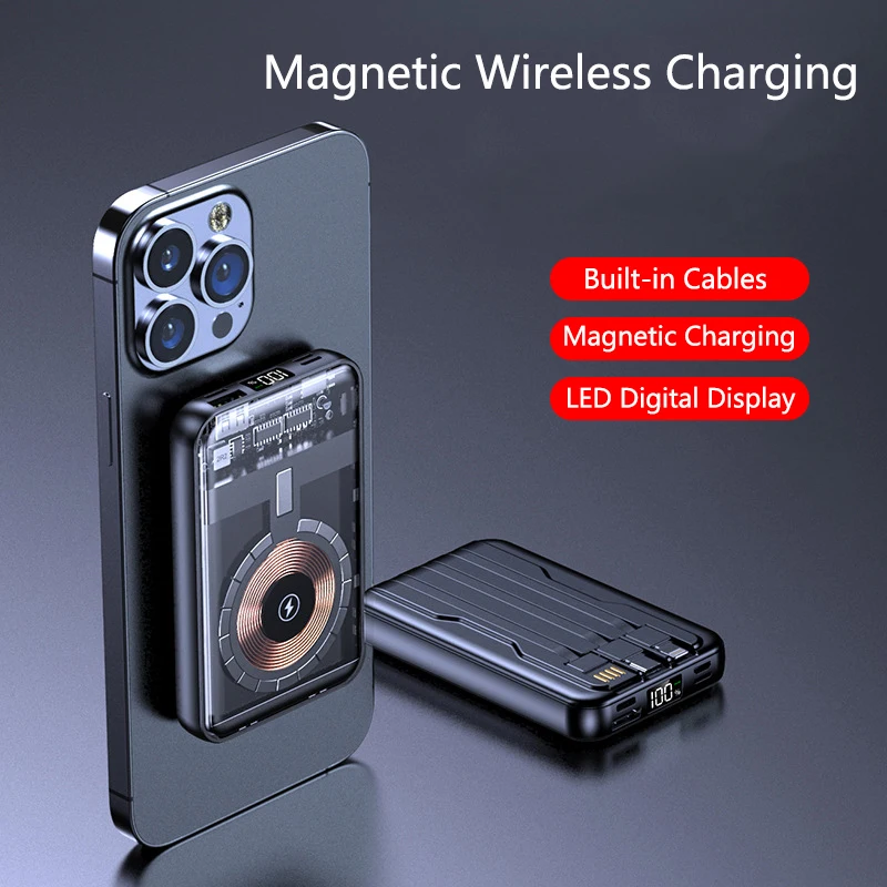 Магнитный внешний аккумулятор на 20000 мА · ч беспроводное быстрое зарядное