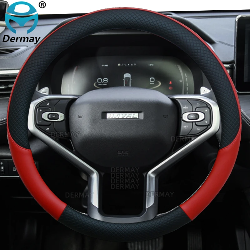 100% бренд DERMAY из искусственной кожи чехол на руль автомобиля для Haval Jolion Chulian 2020 2021