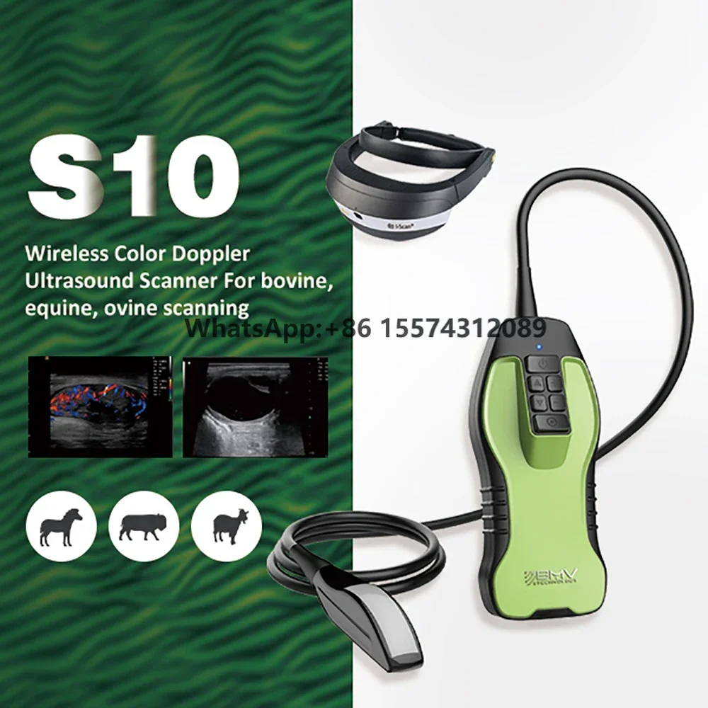 Беспроводной Ветеринарный ультразвуковой сканер BMV S10 оборудование машина