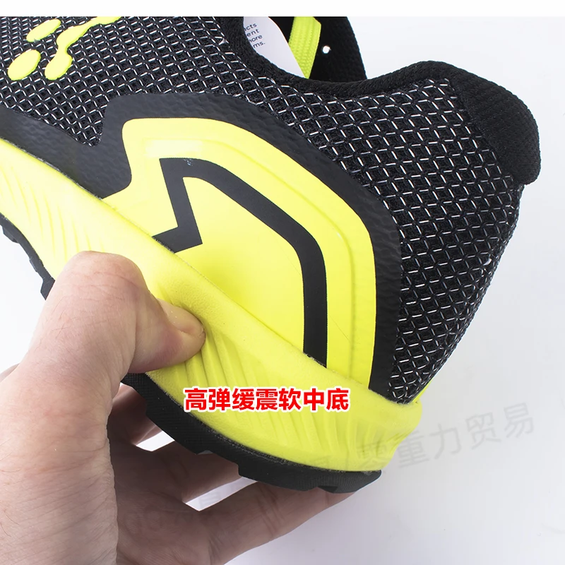 Дышащая сетка легкая мягкая противоскользящая гоночный марафонский спорт