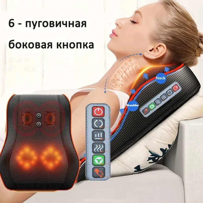 Фото Электрическая подушка для шеи с воздушной подушкой, функцией вытяжения, шиацу-массажем головы, тела, спины и поясницы, с подогревом и вибрацией, для автомобиля №3