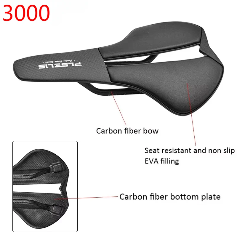 Углеродное Велосипедное Сиденье ультраудобное дышащее седло для горного и