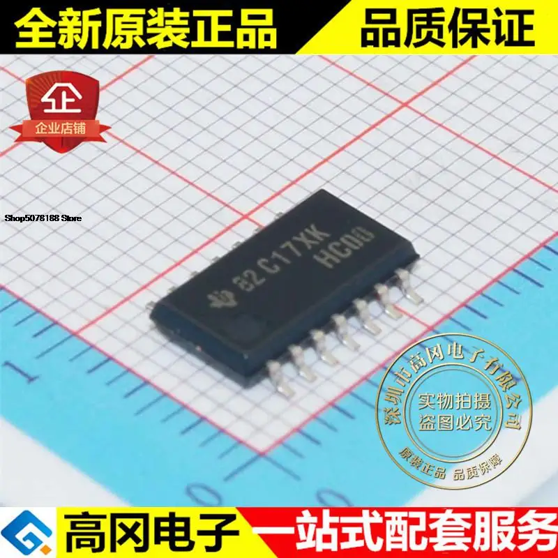 

5 шт. SN74HC00NSR HC00 SOP14 Оригинальный Новый Быстрая доставка