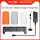 Стандартныекомбинированные аккумуляторы Autel Robotic LiteLite Plus, Сменный аккумулятор для Autel LiteLite Plus, запасные части