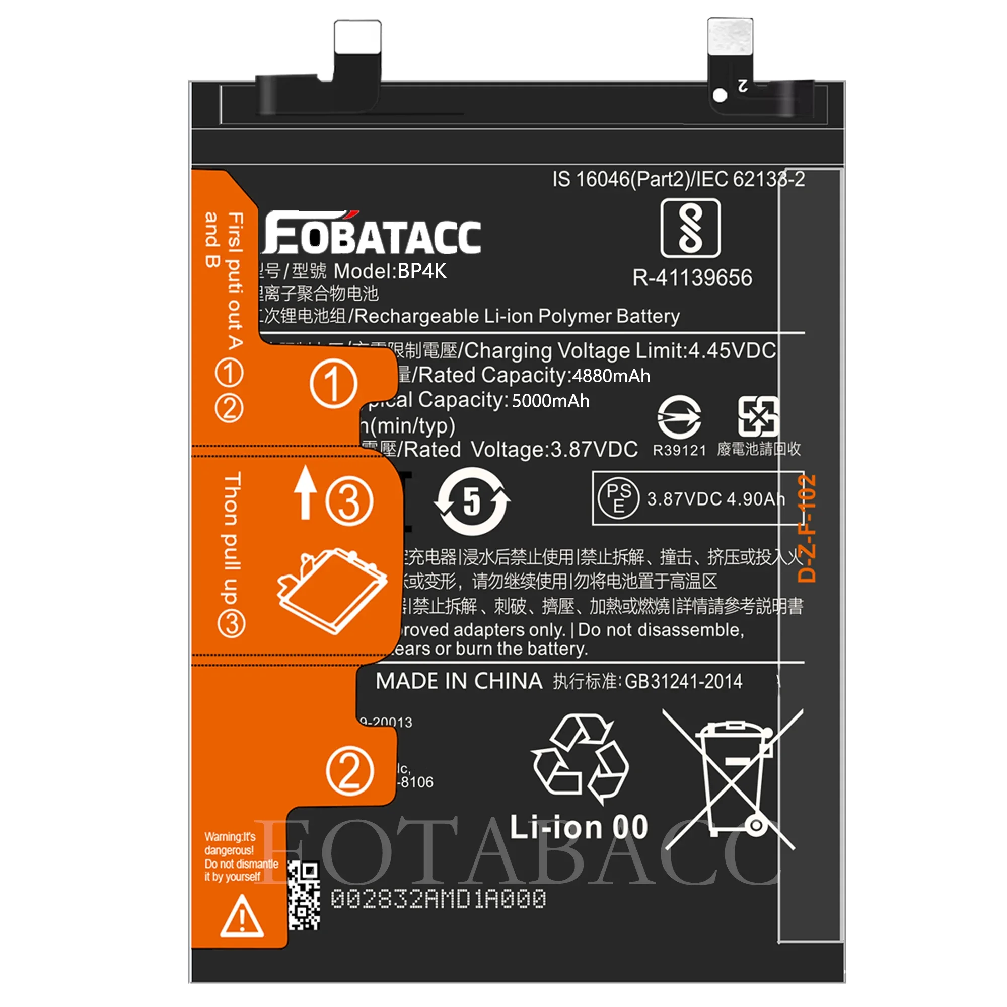 EOTABACC 100% Новый оригинальный аккумулятор BP4K для XIAOMI Poco X5 Pro 5G/REDMI Note 12 Pro/Poco F5 /Redmi Note12