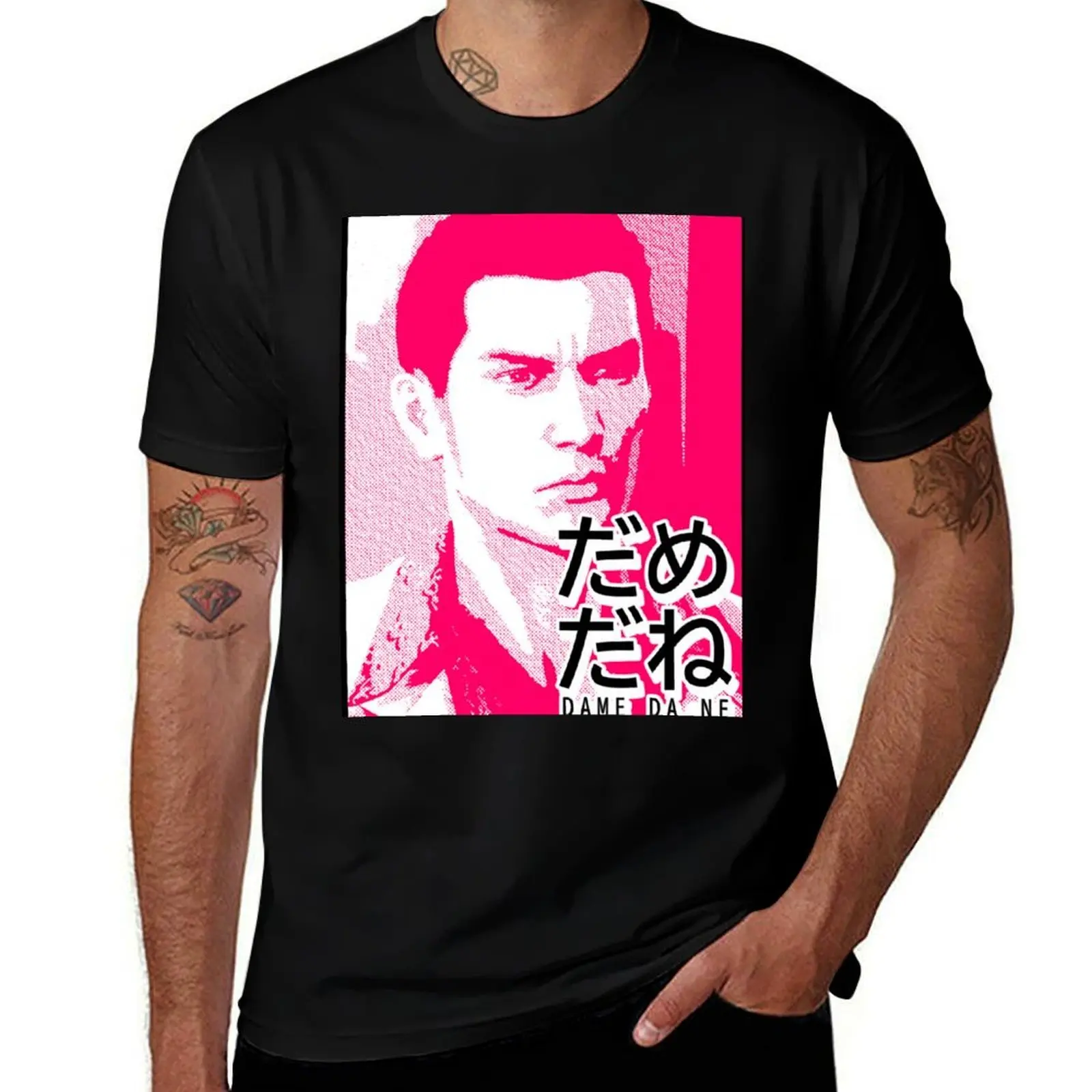 Фото Футболка Dame Da Ne (Baka Mitai) Pink Essential, футболки для мужчин, хлопковая мужская футболка, футболка с рисунком №4