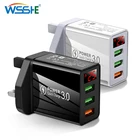 Зарядное устройство с 3 USB-портами и светодиодным дисплеем, 5 В3 А