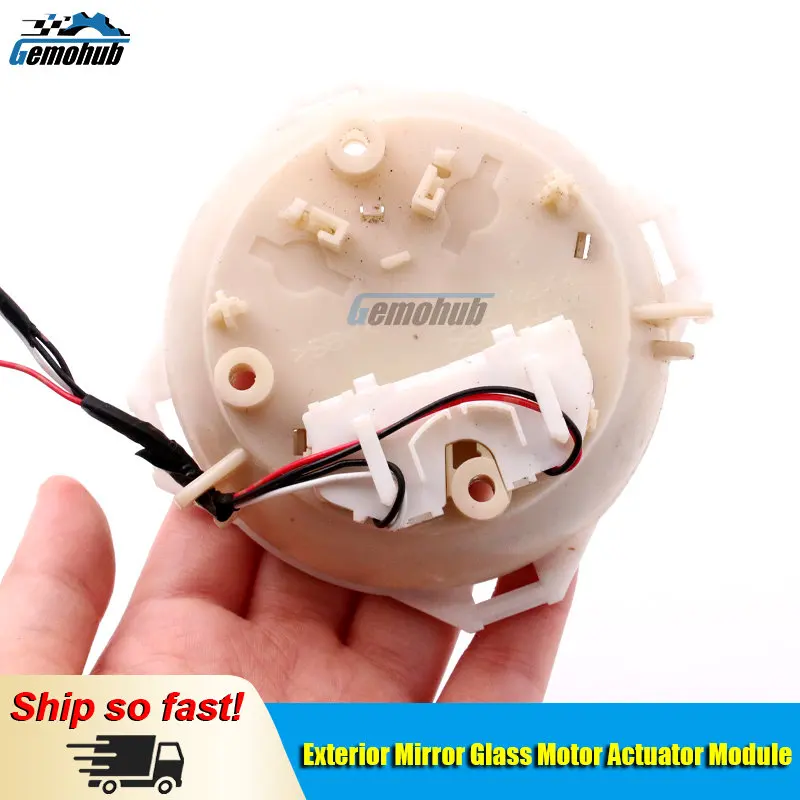 Модуль двигателя для Зеркала бокового вида, для LEXUS CT200 ES250 PP, детали для крыла, маленький инструмент в сборе, автоматический, вверх и вниз