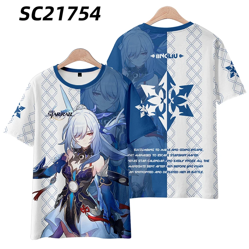 Футболка Мужская/женская с 3D-принтом модная смешная футболка круглым вырезом и