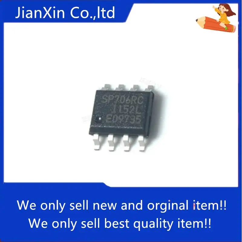 

10 шт. 100% оригинальная новая интегральная схема SP706RC SP706RCN