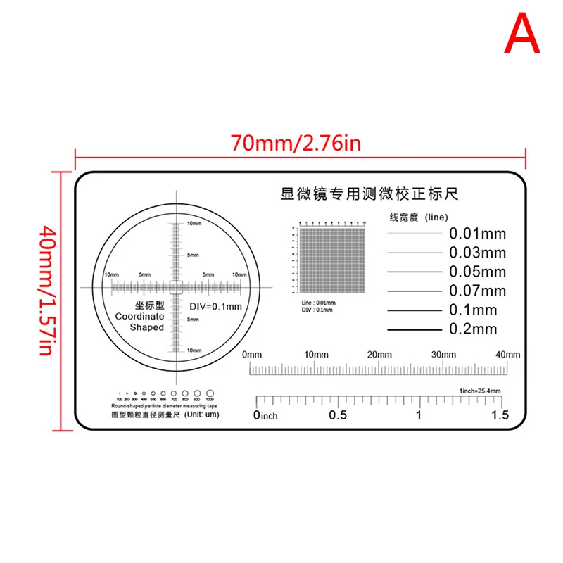 

Калибровочная линейка микрометра High Precision Film Point Gauge