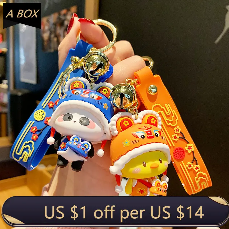 

Creative Cartoon Tiger Keychain Cute Tiger Head Pig Panda Doll Key Ring Couple Children Bag Pendant Key Chains Tiger Year