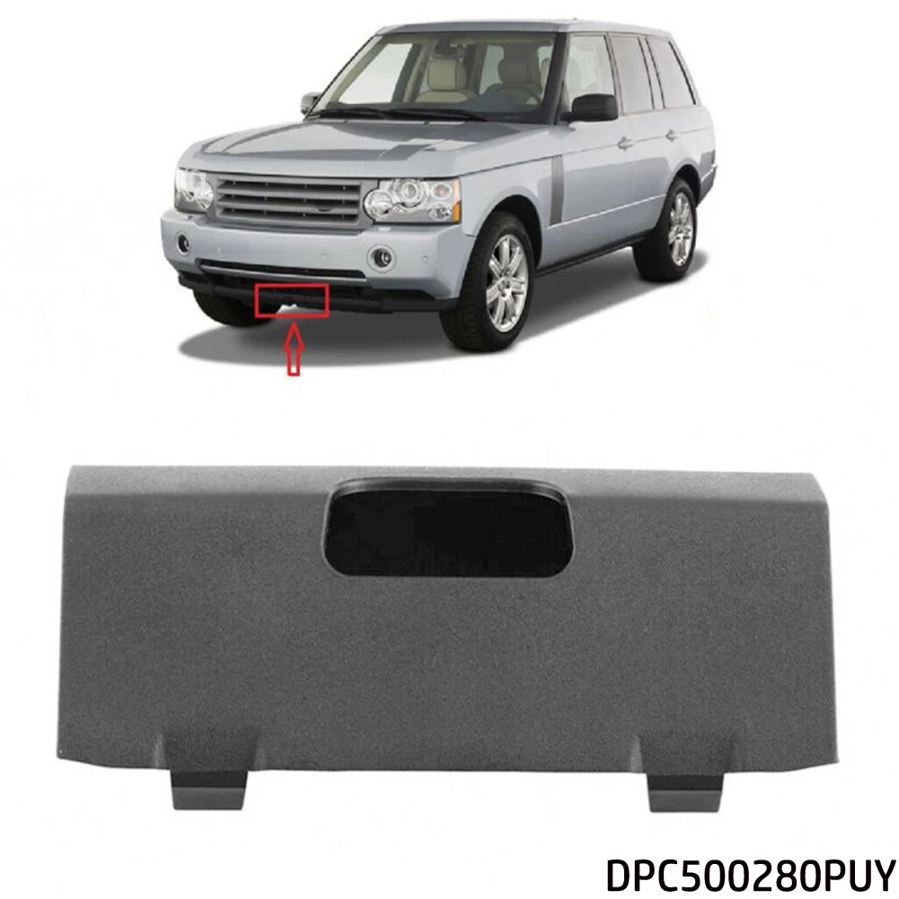 

Durable Easy To Install High Quality Hot Sale Tow Hook Cover Hook Cover TOWING TOW HOOK COVER For Range Rover L322