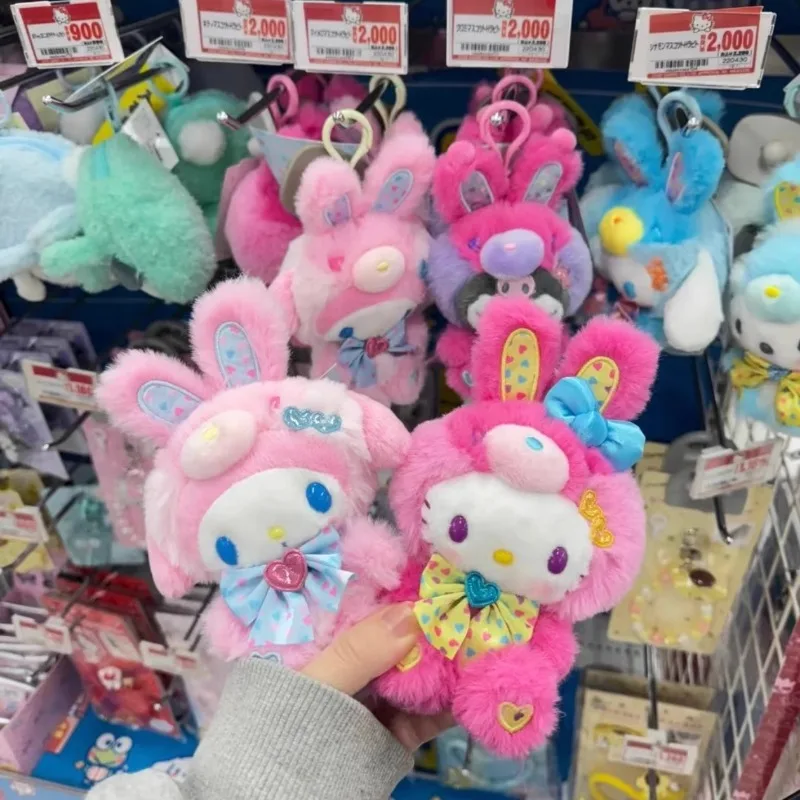 Япония Sanrio весенний кролик пасхальный плюшевый кулон Melody Kuromi Cinnamoroll Pochacco сумка украшение чехол для карт аниме плюшевые игрушки (art.: 3920cd468705a) - 3920cd468705a