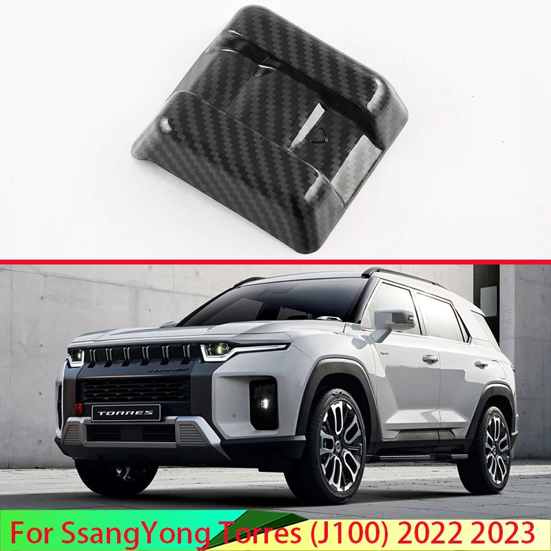 Для SsangYong Torres (J100) 2022 2023 стильная передняя решетка из углеродного волокна