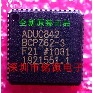 

Free shipping ADUC842BCPZ62-3 ADUC842BCPZ62 ADUC842 LFCSP56 10PCS