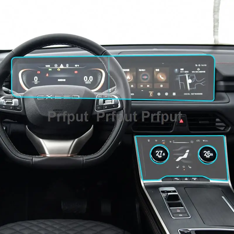 

Защитная пленка из закаленного стекла для EXEED/VANTAS VX 2021 12,3 дюйма, автомобильный радиоприемник, gps-навигатор, дисплей, автомобильная наклейка на экран