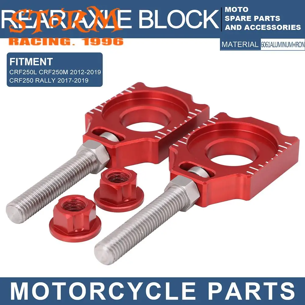 

Блок регулировки цепи мотоцикла для HONDA CRF250L CRF250M 12-19 CRF250 RALLY 17-19 CRF 250L 250M CRF250RALLY