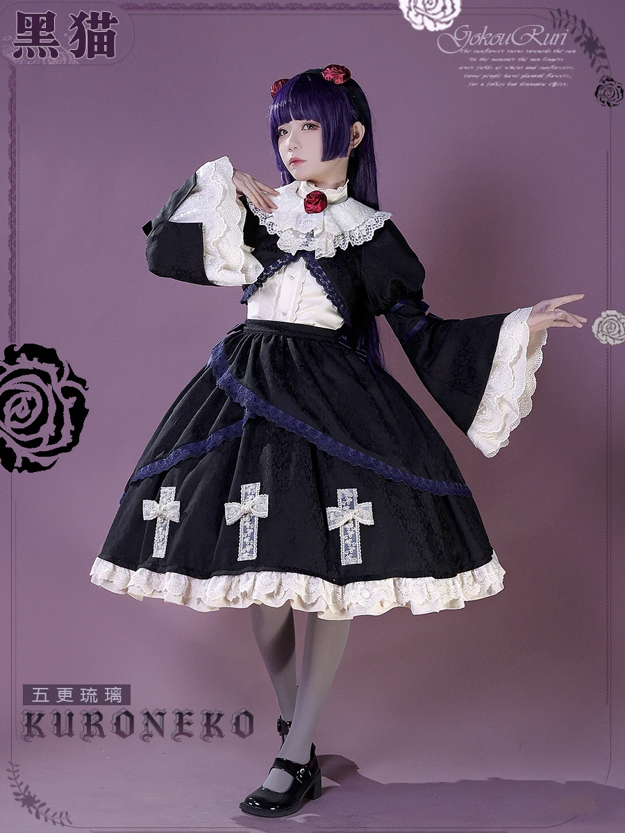 

COS-HoHo аниме Моя младшая сестра не может быть такой милой! Kuroneko Gokou платье Рури Лолита красивый игровой костюм униформа косплей костюм