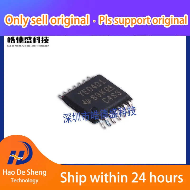

10 шт./партия TXB0104QPWRQ1 TXB0104 YE04Q1 TSSOP14 новая Оригинальная фотография