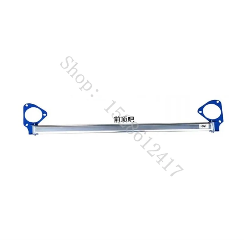 

Для двигателя Nissan NV200, стабильность защиты от рулона и фиксированная верхняя планка, балансир, переднее звено, усиление кузова