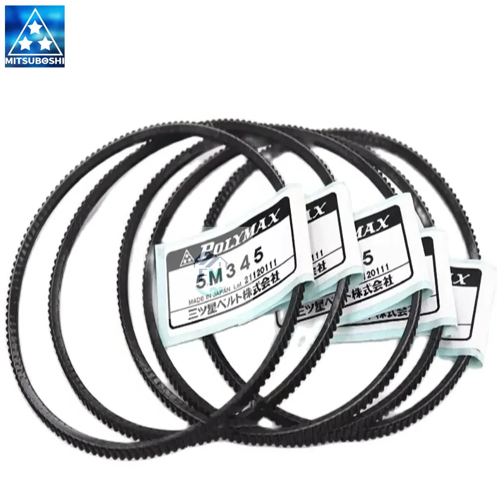 FM Japan Samsung широкоугольный диапазон 5 м периметр